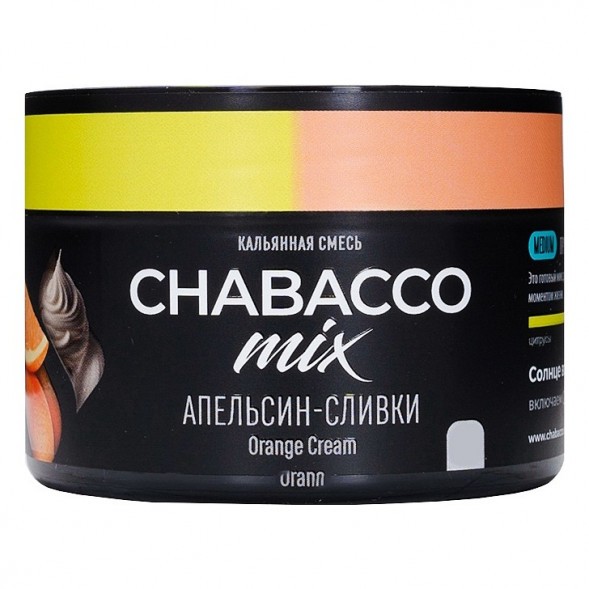 Смесь Chabacco MIX MEDIUM - Orange Cream (Апельсин Сливки, 40 грамм) купить в Барнауле