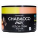 Смесь Chabacco MIX MEDIUM - Orange Cream (Апельсин Сливки, 40 грамм) купить в Барнауле