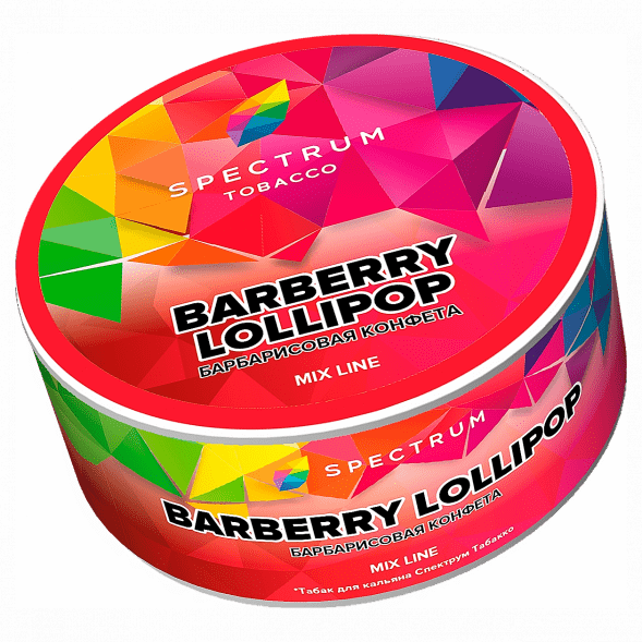 Табак Spectrum Mix Line - Barberry Lollipop (Барбарисовая Конфета, 25 грамм) купить в Барнауле