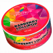 Табак Spectrum Mix Line - Barberry Lollipop (Барбарисовая Конфета, 25 грамм) купить в Барнауле