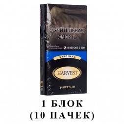 Сигареты Harvest - Original Superslims (блок 10 пачек)