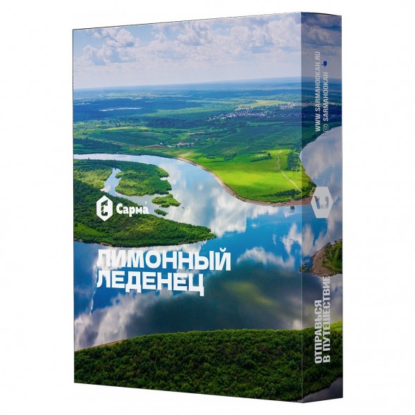 Табак Сарма - Лимонный Леденец (25 грамм) купить в Барнауле