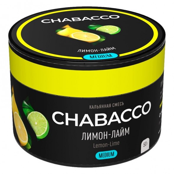 Смесь Chabacco MEDIUM - Lemon-Lime (Лимон - Лайм, 50 грамм) купить в Барнауле