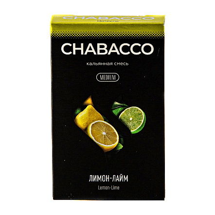 Смесь Chabacco MEDIUM - Lemon-Lime (Лимон - Лайм, 50 грамм) купить в Барнауле