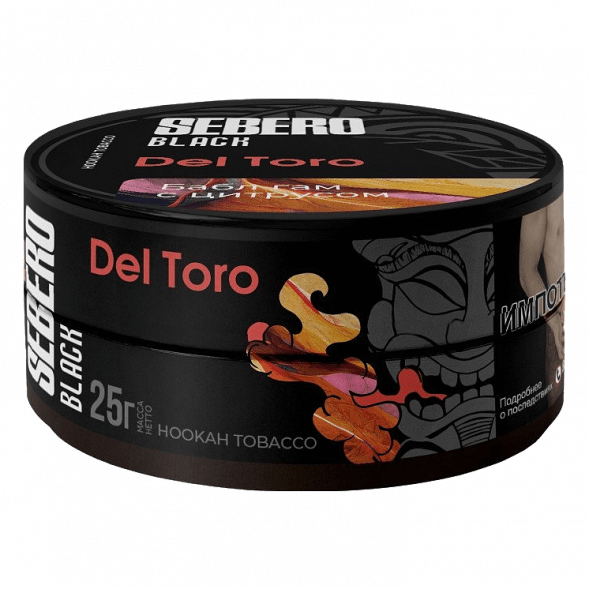 Табак Sebero Black - Del Toro (Бабл гам с Цитрусом, 25 грамм) купить в Барнауле