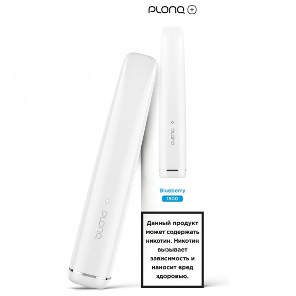 PLONQ PLUS - Голубика (1500 затяжек) купить в Барнауле