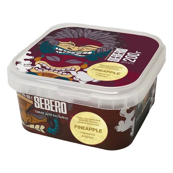 Табак Sebero - Pineapple (Ананас, 200 грамм) купить в Барнауле