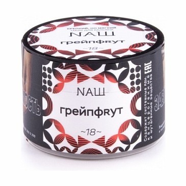 Табак NАШ - Грейпфрут (40 грамм) купить в Барнауле