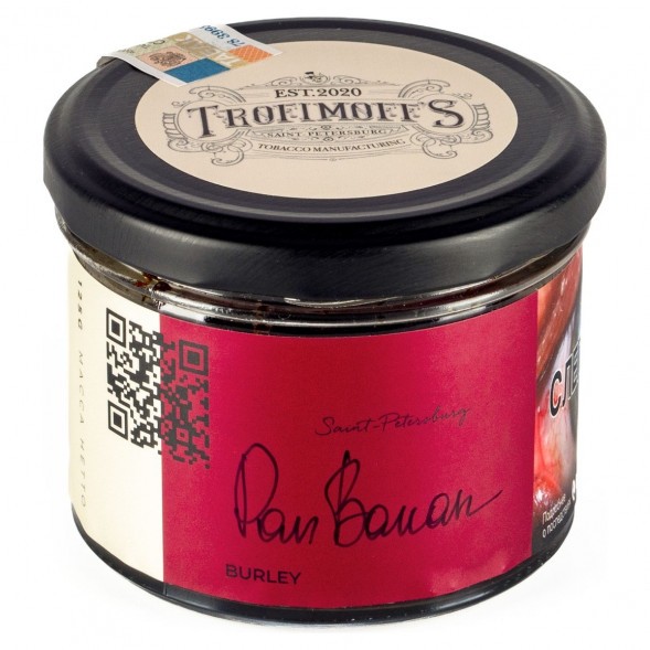Табак Trofimoff&#039;s Burley - Pan Banan (Пан Банан, 125 грамм) купить в Барнауле