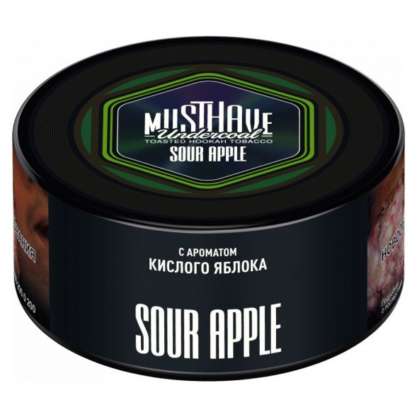 Табак Must Have - Sour Apple (Кислое Яблоко, 125 грамм) купить в Барнауле