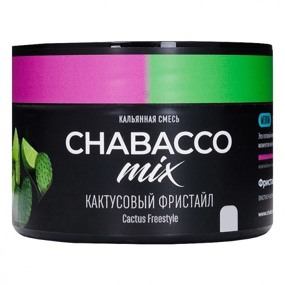 Смесь Chabacco MIX MEDIUM - Cactus Freestyle (Кактусовый Фристайл, 40 грамм) купить в Барнауле