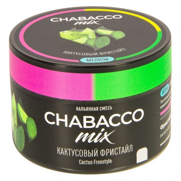 Смесь Chabacco MIX MEDIUM - Cactus Freestyle (Кактусовый Фристайл, 40 грамм) купить в Барнауле