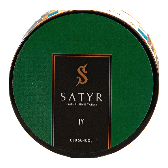 Табак Satyr - JY (Джай, 25 грамм) купить в Барнауле