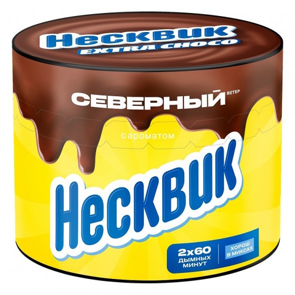 Табак Северный - Несквик (200 грамм) купить в Барнауле