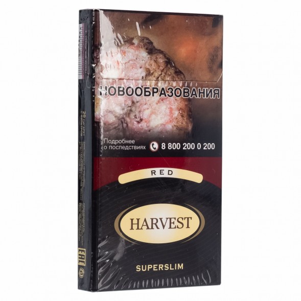 Сигареты Harvest - Red Superslims (блок 10 пачек) купить в Барнауле