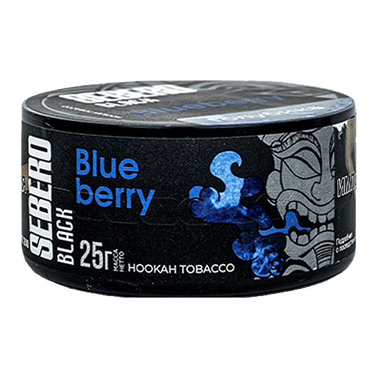 Табак Sebero Black - Blueberry (Голубика, 25 грамм) купить в Барнауле