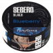 Табак Sebero Black - Blueberry (Голубика, 25 грамм) купить в Барнауле