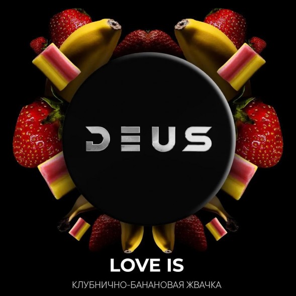 Табак Deus - Love Is (Клубнично-Банановая Жвачка, 100 грамм) купить в Барнауле