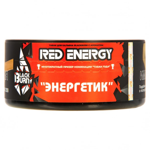 Табак BlackBurn - Red Energy (Энергетик, 100 грамм) купить в Барнауле