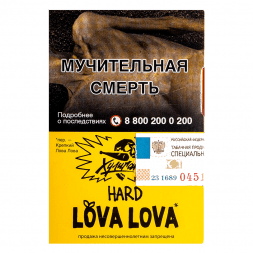 Табак Хулиган Hard - LOVA LOVA (Манговый Чизкейк, 25 грамм)
