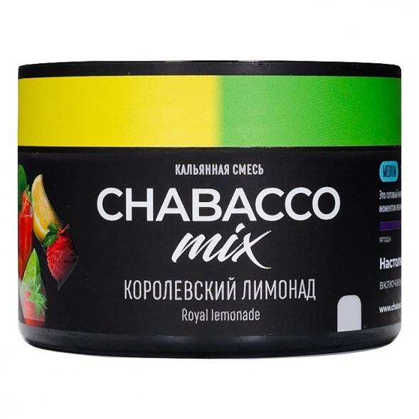 Смесь Chabacco MIX MEDIUM - Royal Lemonade (Королевский Лимонад, 40 грамм) купить в Барнауле