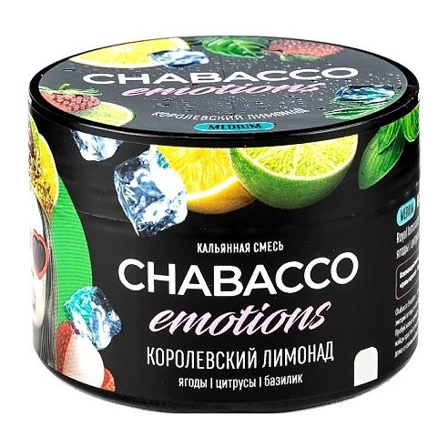 Смесь Chabacco MIX MEDIUM - Royal Lemonade (Королевский Лимонад, 40 грамм) купить в Барнауле