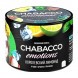 Смесь Chabacco MIX MEDIUM - Royal Lemonade (Королевский Лимонад, 40 грамм) купить в Барнауле