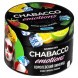 Смесь Chabacco MIX MEDIUM - Royal Lemonade (Королевский Лимонад, 40 грамм) купить в Барнауле