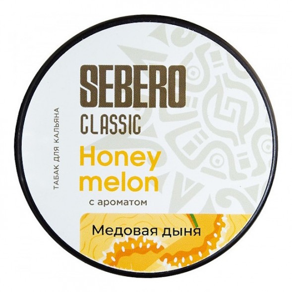 Табак Sebero - Honey Melon (Медовая Дыня, 100 грамм) купить в Барнауле