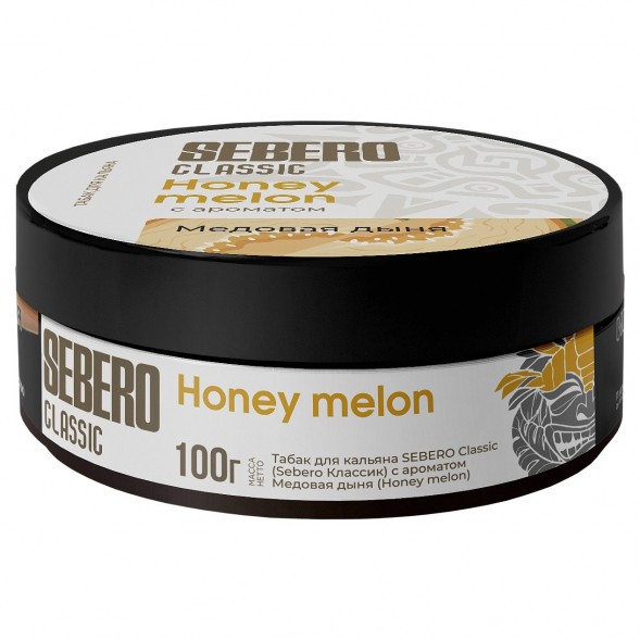 Табак Sebero - Honey Melon (Медовая Дыня, 100 грамм) купить в Барнауле