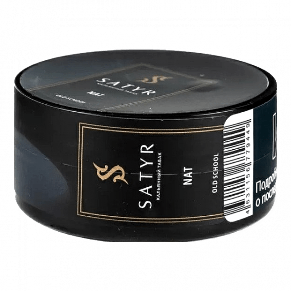 Табак Satyr - Nat (Нат, 25 грамм) купить в Барнауле