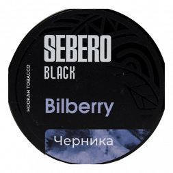 Табак Sebero Black - Bilberry (Черника, 25 грамм)