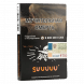 Табак Хулиган - Suuuuu (Белый Персик и Апельсин, 25 грамм) купить в Барнауле