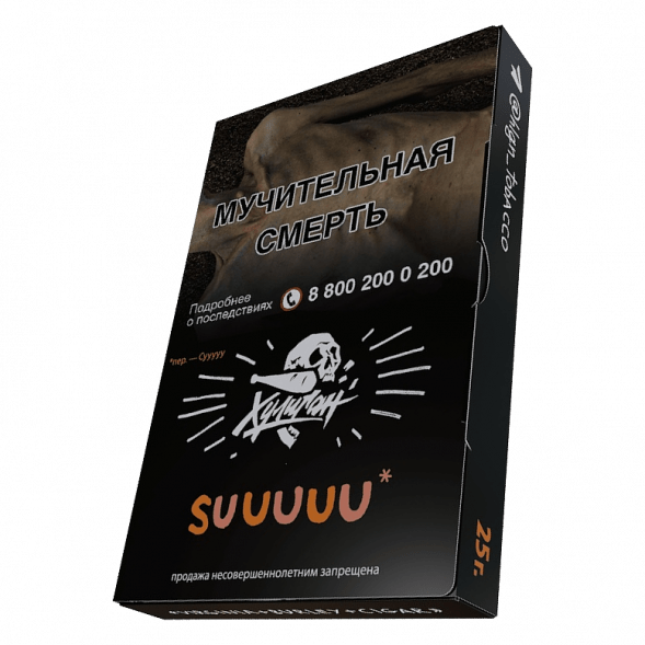 Табак Хулиган - Suuuuu (Белый Персик и Апельсин, 25 грамм) купить в Барнауле