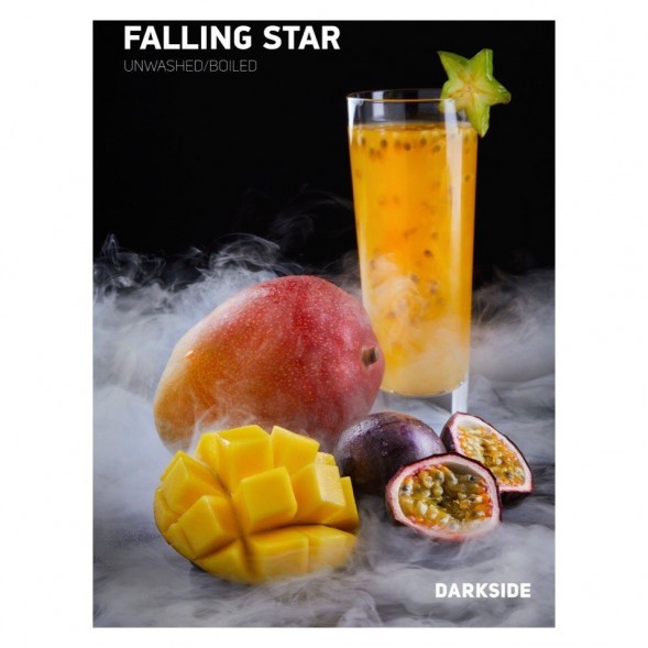 Табак DarkSide Core - FALLING STAR (Фолинг Стар, 100 грамм) купить в Барнауле