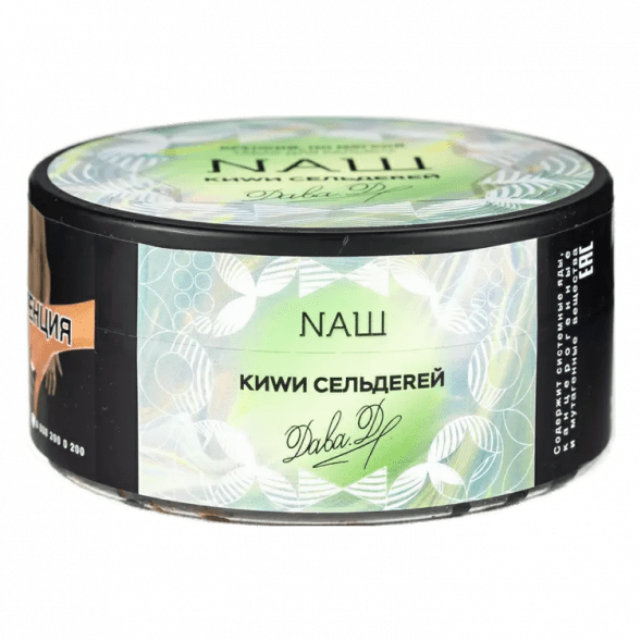 Табак NАШ - Киви Сельдерей (100 грамм) купить в Барнауле