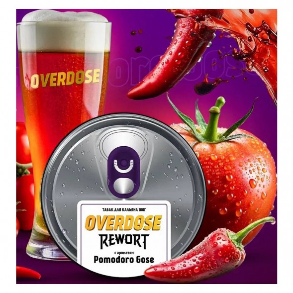 Табак Overdose - Pomodoro Gose (Томатный Гозе с Чили, 100 грамм) купить в Барнауле