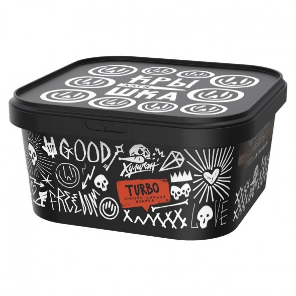 Табак Хулиган - Turbo (Арбузно-Дынная Жвачка, 200 грамм) купить в Барнауле