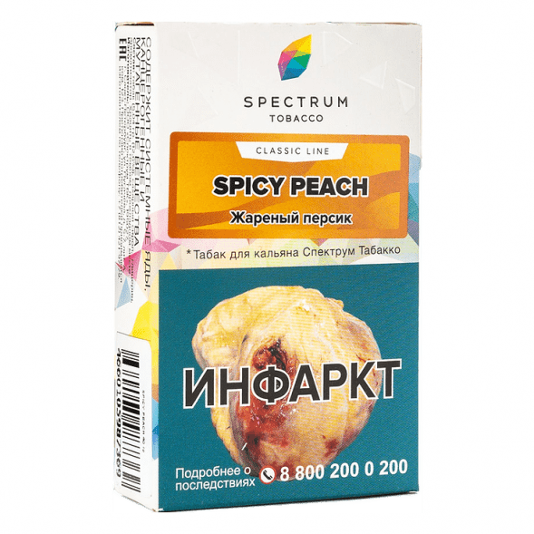 Табак Spectrum - Spicy Peach (Жареный Персик, 25 грамм) купить в Барнауле