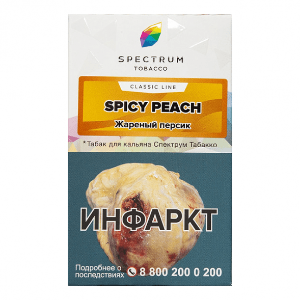 Табак Spectrum - Spicy Peach (Жареный Персик, 25 грамм) купить в Барнауле