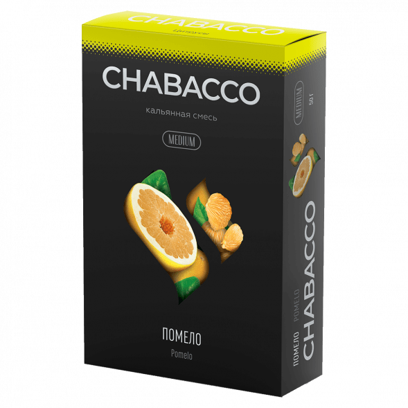 Смесь Chabacco MEDIUM - Pomelo (Помело, 50 грамм) купить в Барнауле