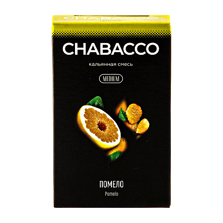 Смесь Chabacco MEDIUM - Pomelo (Помело, 50 грамм) купить в Барнауле