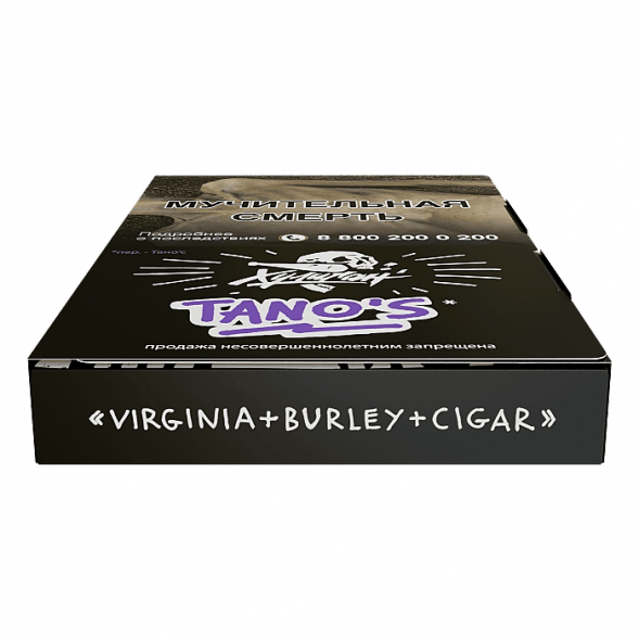 Табак Хулиган - Tanos (Кислая Слива, 25 грамм) купить в Барнауле