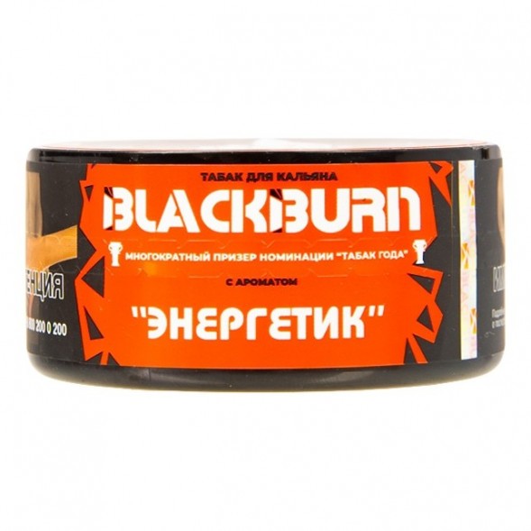 Табак BlackBurn - Red Energy (Энергетик, 25 грамм) купить в Барнауле