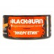 Табак BlackBurn - Red Energy (Энергетик, 25 грамм) купить в Барнауле