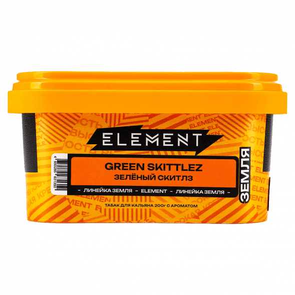 Табак Element Земля - Green Skittlez (Зелёный Скитлз, 200 грамм) купить в Барнауле