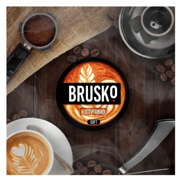 Смесь Brusko Medium - Капучино (250 грамм) купить в Барнауле