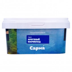 Табак Сарма - Арбузный Мармелад (200 грамм)