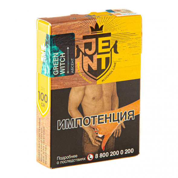Табак Jent - Green Witch (Абсент, 100 грамм) купить в Барнауле