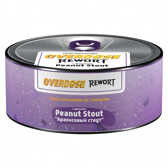 Табак Overdose - Peanut Stout (Арахисовый Стаут, 25 грамм) купить в Барнауле